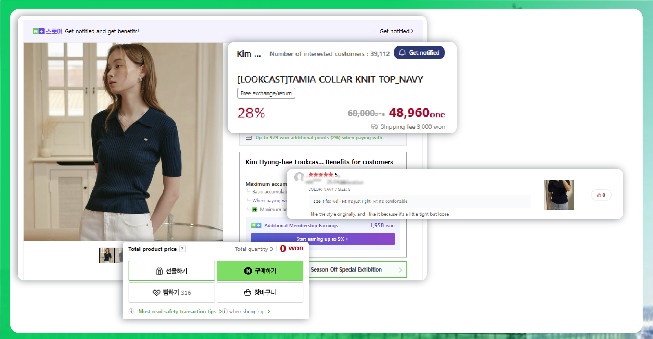 Why-Extract-Naver-com-Product-Data_Mesa de trabajo 1